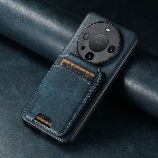 Applicable à Huawei Mate60 Case de téléphone mobile MATE60PRO + NOUVEAU BAG SAG CALLE BACKET COUVERNEMENT COURT DE PROTECTION MOBILE ANTIFOL