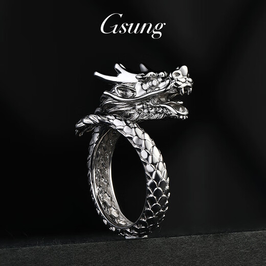 GsunG platinum ring men's PT950 atmospheric dragon ring three-dimensional relief platinum ring men's natal dragon pattern ring, priced by gram, contact customer service before bidding for gold price