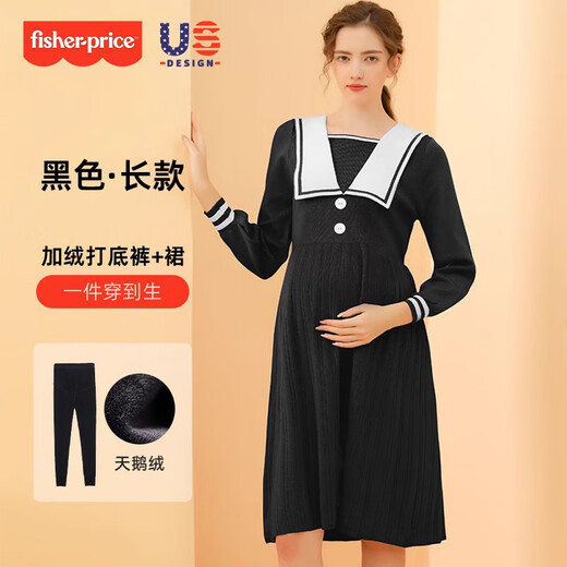 Fisher-Price American Fisher-Price Pregnant Women Autumn 2025 New Dress Tops Sweater Large Size Suit Fashionable Autumn and Winter Women Black Regular Style L 120-140 Jin Jin equals 0.5 kg Suitable to wear