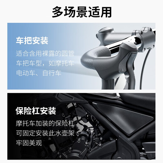 West Biking bicycle water bottle cage conversion seat water cup holder base punch-free bracket triathlon TT water bottle cage water bottle conversion rack