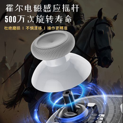 Aolion J20 Knight Switch2 controller JoyCon left and right controller Hall rocker macro programming Pokémon ZA wireless Bluetooth Mario surprise game split controller controller + storage box + grip standard version + charging cable + receiver