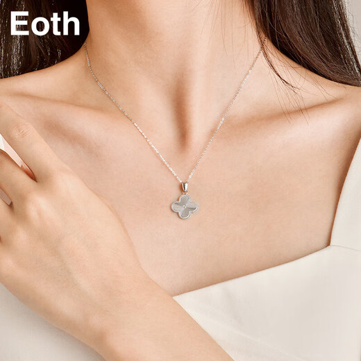 EothPT950 platinum lucky four-leaf clover necklace for women clavicle chain platinum pendant Valentine's Day birthday gift for girlfriend PT950 platinum lucky four-leaf clover necklace + certificate
