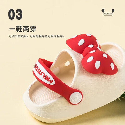 Deer Mili baby hole shoes girl summer 1-3 years old 2 home eva baby anti-slip soft bottom new children's slippers strawberry red inner length 15cm