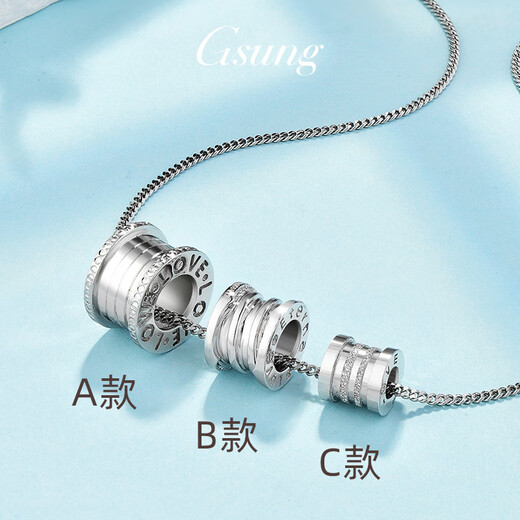 GsunG platinum small waist pendant new PT950 passepartout pendant platinum pendant for men and women fashionable shiny pendant C style PT950 pendant about 2.2 grams pre-ordered