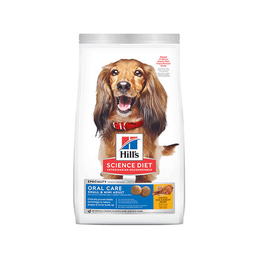 Hill'S (Hill'S) validity dog ​​food hills adult dog food old dog food - validity until March 24 Oral care 15lb