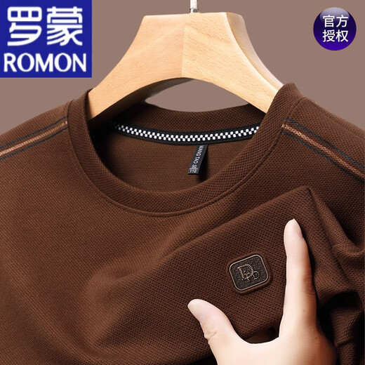 罗蒙（ROMON）男士长袖t恤2023秋季圆领卫衣男春秋华夫格打底衫 SY6625黑色 170/L120-135斤