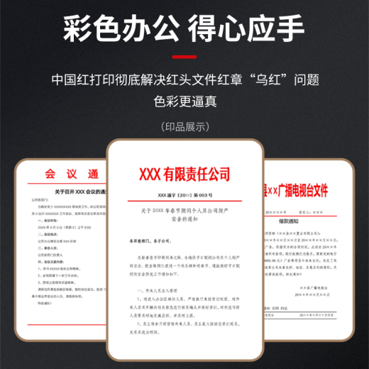 SSRCanonC3530彩色激光打印机办公商用A3复印机自动双面扫描多功能一体机大型高速有线无线WIFI再制造 机型一、C3530灰色版（适合10-15人办公） 二纸盒