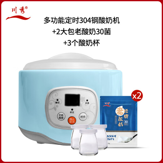 川秀酸奶机家用小型智能全自动多功能宿舍自制酸奶纳豆迷你发酵机 套餐一:多功能定时304钢酸奶机