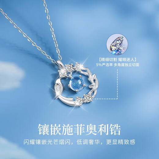 Zhou Dajin CHOW TAI KING999 pure silver eucalyptus and bird sterling silver necklace girls high-end pendant birthday Valentine's Day gift for girlfriend eucalyptus and bird/brand gift box/free engraving