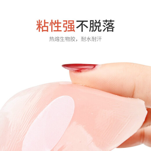 Yezi wedding dress seamless invisible anti-bump silicone sling off-the-shoulder swimming stickers 3 pairs set round heart-shaped flower pattern