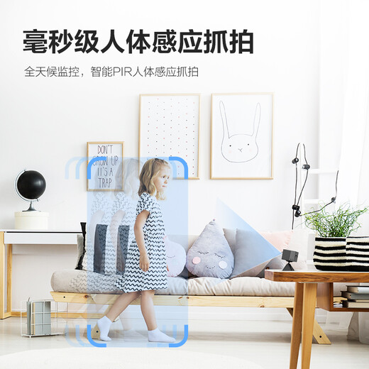 萤石CB2 全无线监控摄像头 200万像素1080P电池相机 自带电池 网络摄像机免打孔灵巧吸附黑玉色