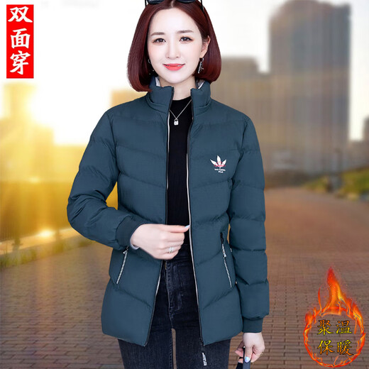 AEMAPE双面穿女2025年新款爆款秋冬季中年棉衣加厚外套 ZMS9905黑色+红色 XL (推荐110-125斤)