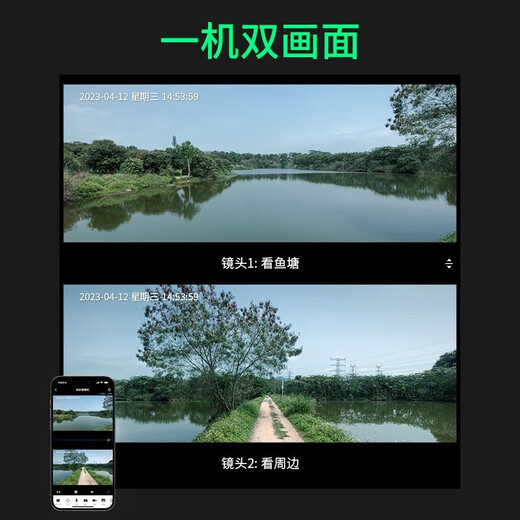 TP-Link-Überwachungskamera Home-Nutzung, hochauflösende drahtlose wasserdichte Kugelmaschine im Freien, mobile App Remote Home View, Vollfarbinfrarot Nachtsicht 360 Grad Panoramabläufe rotierende Gimbal-Version Monitor [Dual Lens | Dual Screen] 10 Millionen Power-Off-Akkulaufleben Version 32 GB Speicherkarte [kostenloses Upgrade auf 64 GB Karte]