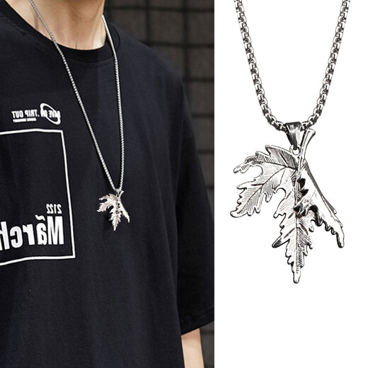 Qi Xiaomi New Folding Maple Leaf Necklace Men's Trendy Hiphop Titanium Steel Hip-Hop Pendant Boys and Girls Chains for Boyfriends