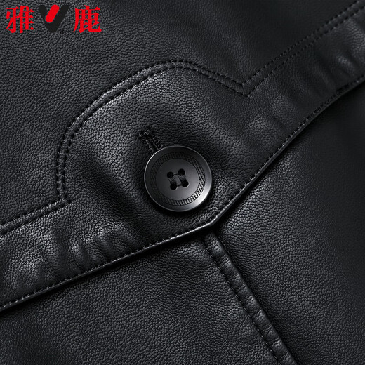 Yalu mid-length leather men's jacket fake two-piece autumn and winter business casual leather jacket middle-aged men's dad's jacket