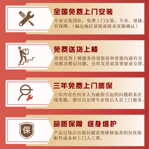 Baofu commercial electric stair machine fitness equipment climbing machine mountaineering trainer stair climbing machine gym physical training device