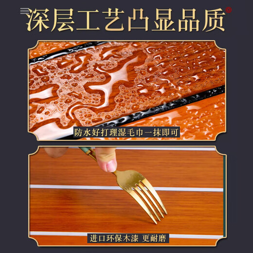 莎米特别克gl8脚垫陆上公务舱652T实木地板脚垫gl8es陆尊phev插混改装饰 大理石纹象牙白前三排脚垫 17-23款ES 28T/艾维亚653陆尊