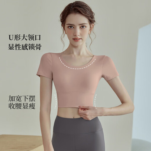 Victoria Traveler (Victoriatourist) Traje de yoga para mujeres en otoño e invierno Running Set Pilates Fitness Traje para belleza Back Back Padre Set de dos piezas