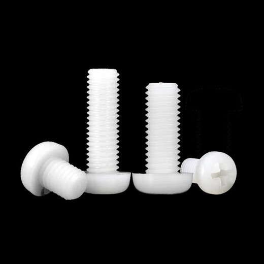 He Jiangong UNC American nylon round head cross plastic screws inch pan head screws and nuts 440632840 4-40*381000 white screws