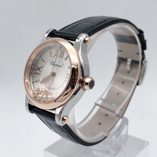 Second-hand 99 new Chopard women's watch Happy 5 diamond series 30/36mm dial automatic mechanical wrist watch with diamonds on the back Second-hand luxury goods recycling 30 diameter Happy diamond