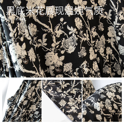 丝柏舍吊带碎花裙2024夏装沙滩风清新印花宽松连衣裙