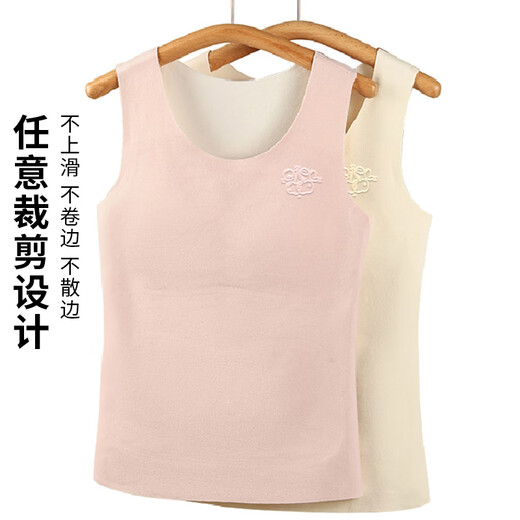 Catman girls underwear children's autumn and winter middle and high school students 9-12-16 years old development period with chest pad thermal vest 2 pieces skin color + green 140 (M) (recommended 60-80Jin Jin equals 0.5 kg)