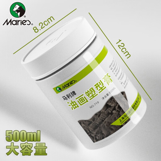 
Marie's Oil Painting Shaping Paint White Large Bottle Art Acrylic Quartz Sand Skin Painting Diy Material Quick Dry No Cracking Shaping Tool Marley 719 Oil Painting Shaping Paint 500ml Single Bottle