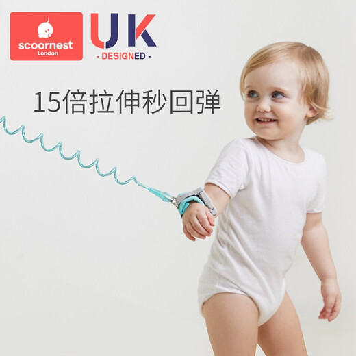 
Kechao Anti-lost with a traction rope Children's baby baby walking artifact Anti-lost bracelet Walking the baby lost children Pertz powder (One-click lockout of the elevator) 1.5 meters