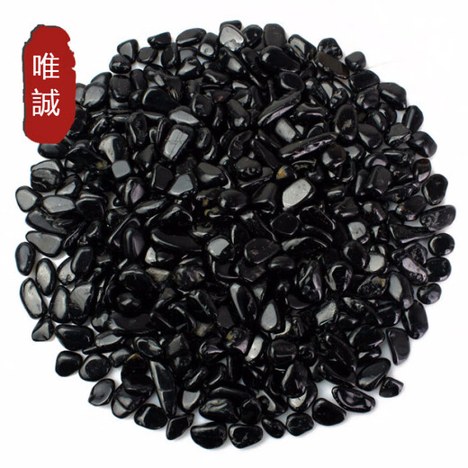 Natural black tourmaline gravel ornaments tourmaline raw stone material about 5-7mm 500g