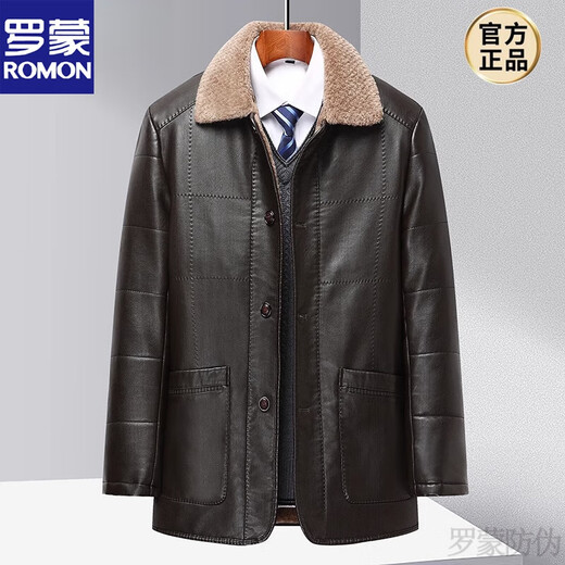 ROMON middle-aged men's leather jackets with velvet and thickened dad's winter leather jackets for middle-aged and elderly grandfathers and elderly leather jackets black down liner 4XL 195 170-185 Jin Jin is equal to 0.5 kg