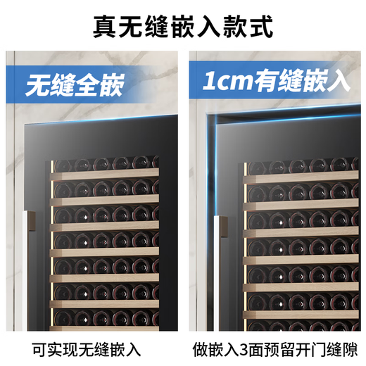 BAIKAILUN Embedded Red Wine Cabinet Frequency Constant Temperature Wine Cabinet Seamless External Plug-in Kitchen Cabinet Door Living Room Home Wine Cabinet Glass Door Grape White Wine Preservation Refrigerated Beverage Tea Display Cabinet Dual Temperature - Red Wine Tea Style 350L Fixed Frequency