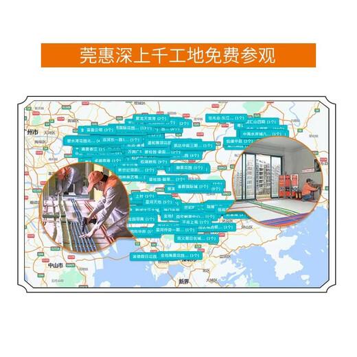 Huamile Shenzhen Dongguan Huizhou Zhaoqing Qingyuan Maoming Shantou City full package decoration design renderings whole house renovation