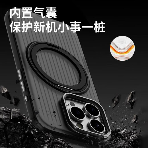 铁布衫【360°旋转】适用苹果16promax支架手机壳iPhone16pro瓦楞磁吸保护套16Plus高级感全包防摔支架壳 【钛金暗影360支架壳】玫瑰金 iPhone 16 Pro