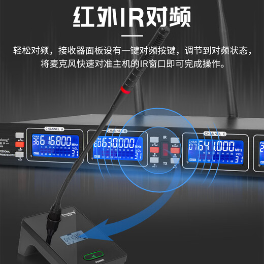 Depusheng Professional Wireless Microphone One à quatre Performances de performance Conférence de conférence en direct KTV Singing Anti-Interference Fréquence Modulation Goosenck Collar Us Microphone 100 mètres DR688 DR688 4 Conférence