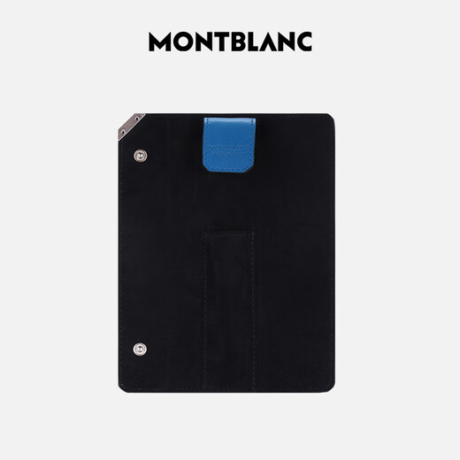 Montblanc MONTBLANC snap buckle blue leather one-piece pen cover 124106 men's gift
