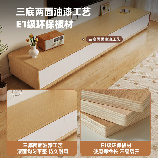 Pashaman Log Style Style Massivholz TV-Schrank Schrank Aufbewahrungsschrank integrierter Wand Wohnzimmer Haushalt Einfacher Bodenschrank 6189y [Log Style Solid Wood] 2,4-Meter-TV-Schrank Designer Neues Modell