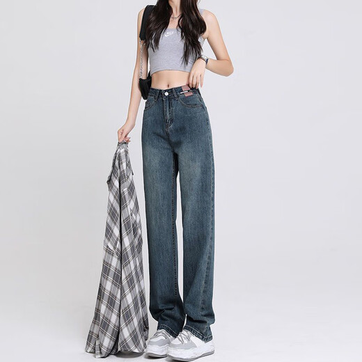 Markyinxiang High Taille Weit-Bein-Hosen modische Jeans für Frauen im Frühjahr und Herbst 2025 Neues kleines, lose Retro-Hosen HN684 Black 2xl (geeignet für 130-145jin [Jin gleich 0,5 kg]))