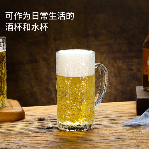DKO beer mug with handle large capacity household internet celebrity draft beer mug commercial creative large glass craft beer mug tree pattern beer mug*1 only 500ml
