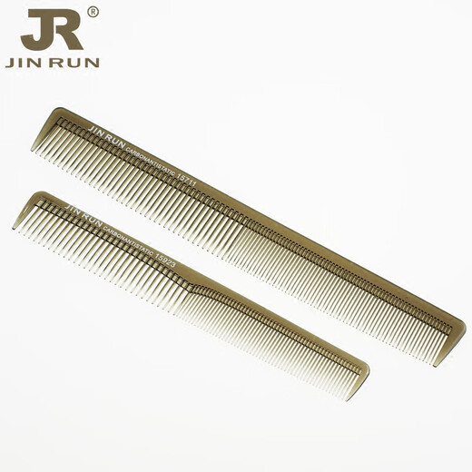 
I[Official Store] JNRUN Flat Haircut Comb Hair Shop Special Haircut Comb Men's Women's Hair Apple 15915 Translucent Gray