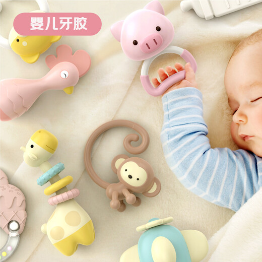 Aseblarm teether hand rattle 0-3-6 months 1 year old baby grasps early education enlightenment soothes newborn baby toy G animal rattle 9 kit (pink)