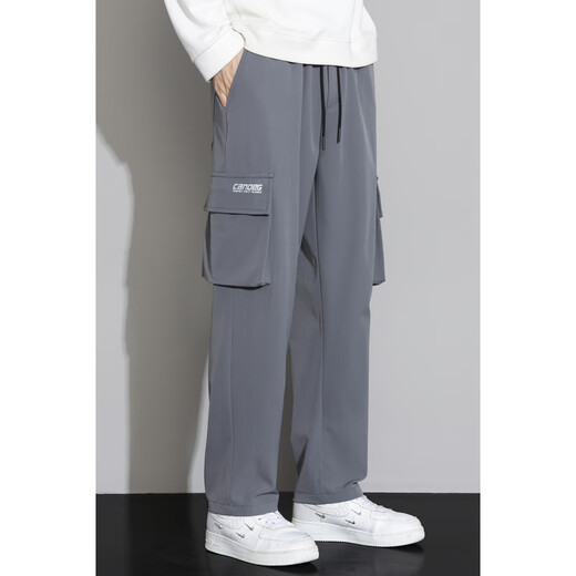 Kadutons große Größe 8xl-M-Freizeithosen für Männer fette Arbeitskleidung Straight Hosen Spring- und Herbststil vielseitige lose Hosen plus Mäder und vergrößerte 9930 Black Regular 7xl empfohlen 230-255 Jin [Jin gleich 0,5 kg]