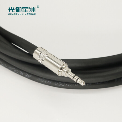 Guangyu Xingzhou handheld microphone OCC microphone hand microphone straight length 3 meters 3.5mm audio interface can be connected to the IP phone GY-HM30