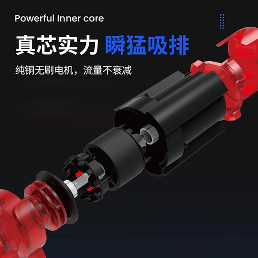 Bote fish tank frequency conversion bottom suction pump, noise reduction submersible pump 24V, circulating filter bottom suction large flow to clean fish poop TA2-800 low pressure 12v 800L/adjustable