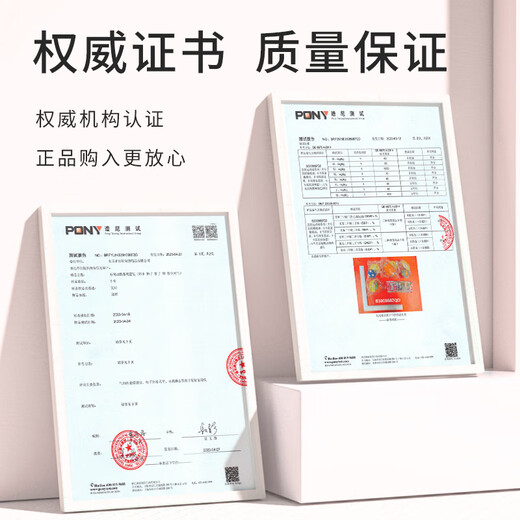 EETOYS Pink Deer Dog Latex Toy, Fun, Sounding, Interactive Teeth Cleaning, Companion and Boredom Relief Pet Supplies