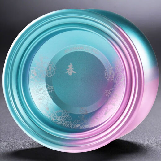 凡小熊高端比赛专用悠悠球专业金属花式溜溜球睡眠超长yoyo球儿童玩具 【四季-春】死睡眠