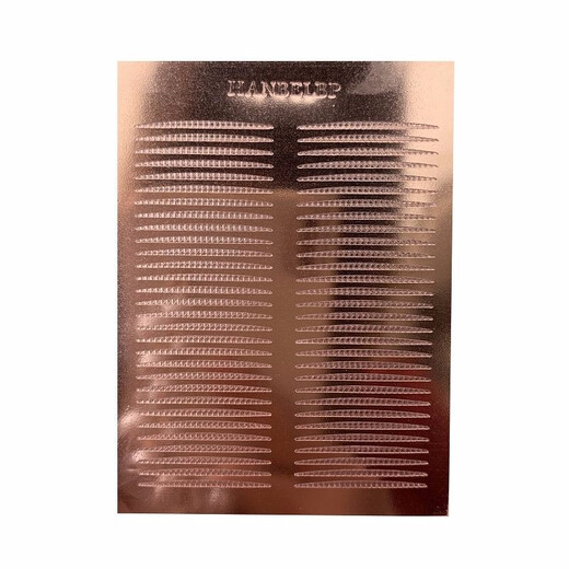 Hanbel's ultra-fine double eyelid patch has good adhesiveness, invisible and natural, night-use fiber strips, slender and narrow, women's traceless and natural