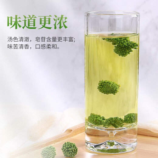 Shanzhen Sanqihua Yunnan Health Tea trempe dans l'eau et bu des comprimés de poudre Tianqi spéciaux de Wenshan de Wenshan Sanqihua 80 grammes