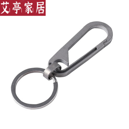 日本进口品质钛合钥匙扣个性潮流男女汽车钥匙圈环简约钥匙挂件高 开-瓶器款+不锈钢圈 (无礼盒装)