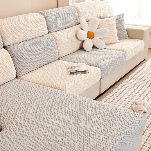 CHERISHES LIFE sofa cover, all-inclusive, universal for all seasons, lazy stretch sofa, living room combination sofa cover, solid wood sofa cushion, jacquard I-shaped grid - beige, M size backrest, suitable for width 50-70* length 80-100cm