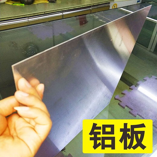 Taorou Hazardous Waste Warning Sign Other Waste Safety Warning Sign Other Waste Safety Sign Hazardous Waste Storage Room PVC Chevron Board 22x30cm